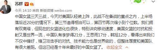 该记者在社媒上写道：拉维亚迎来了他在切尔西的首秀，据我了解，他在战胜水晶宫的比赛中出现了大腿受伤的状况。